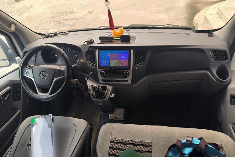 Used Foton Toano  Center Console