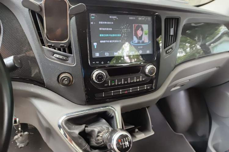 Used Foton Toano  Audio And AC Panel