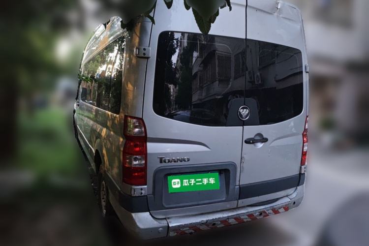 Used Foton Toano  Rear Left 45 Deg
