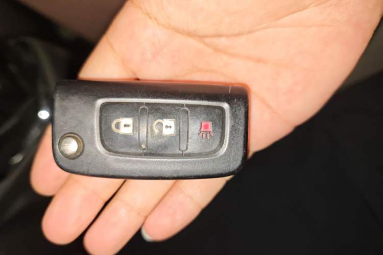 Used Foton Toano  Vehicle Key