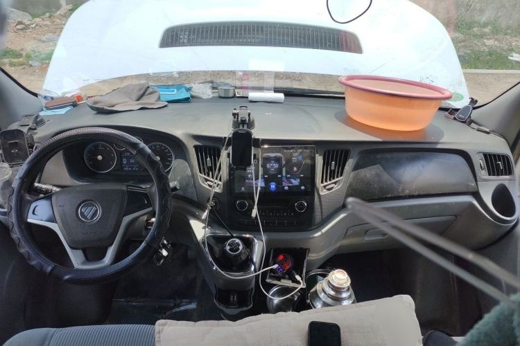 Used Foton Toano  Center Console