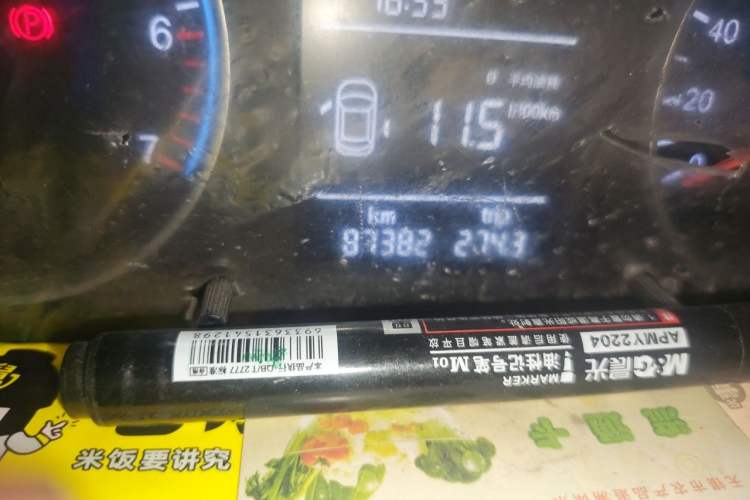 Used Foton Toano 2018 2.0T Short-Wheelbase Gasoline Short-Wheelbase 4G20TI2 Odometer Close Up