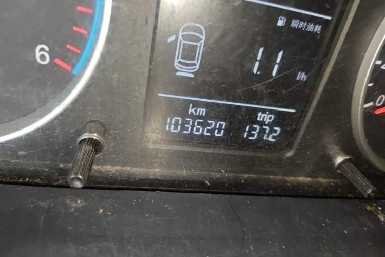 Used Foton Toano 2019 2.5T E Short Wheelbase 5/6-Seater 4J25TC3 Odometer Close Up