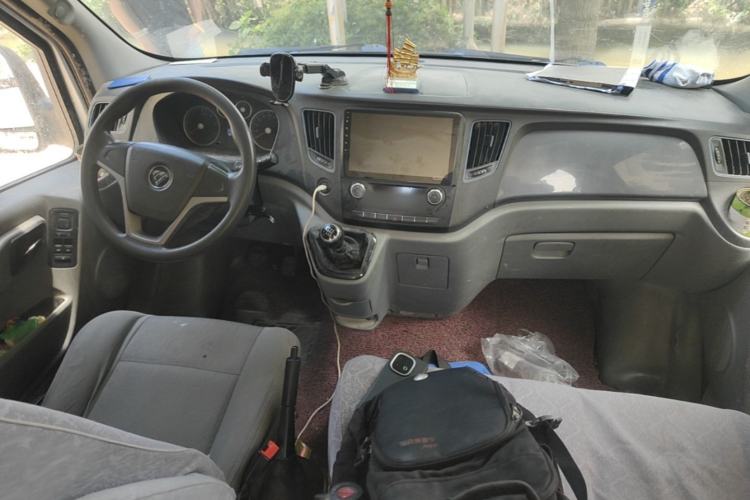 Used Foton Toano  Center Console