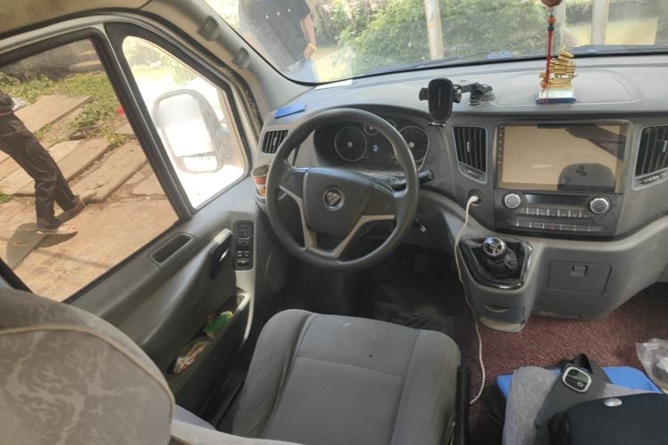 Used Foton Toano  Steering Wheel