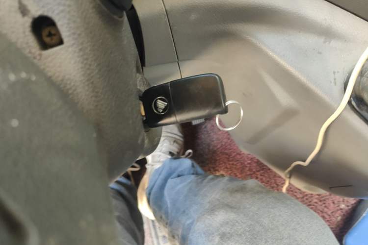 Used Foton Toano  Vehicle Key