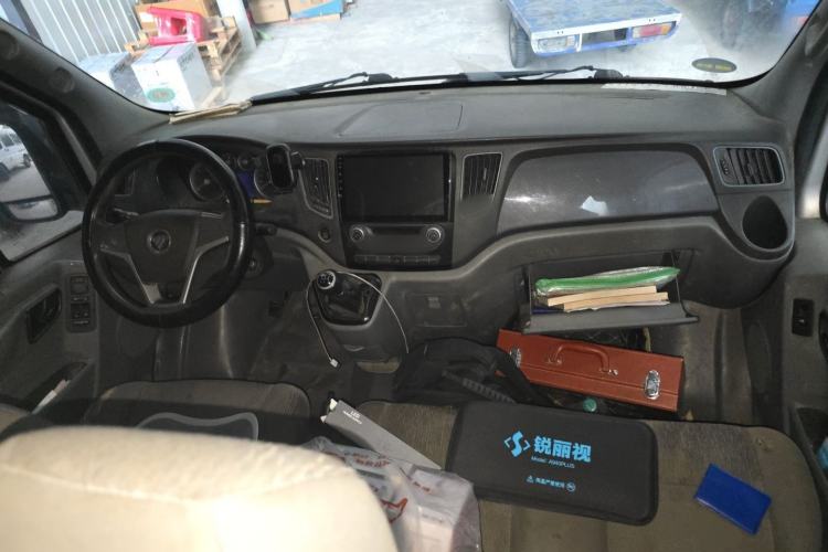 Used Foton Toano 2019 2.5T E54J25TC3 Center Console