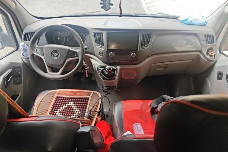 Used Foton Toano  Center Console