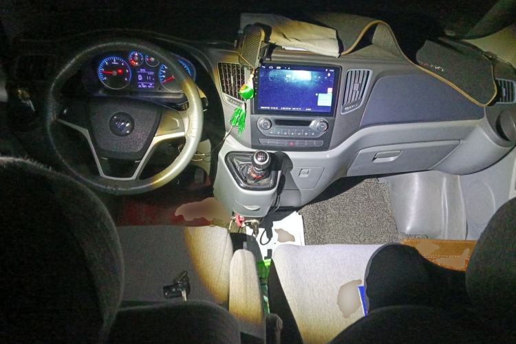 Used Foton Toano  Center Console