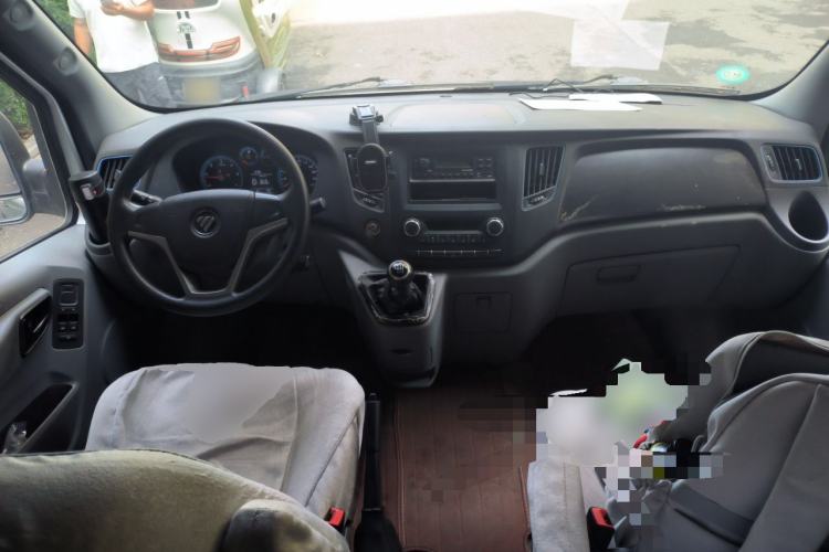 Used Foton Toano  Center Console