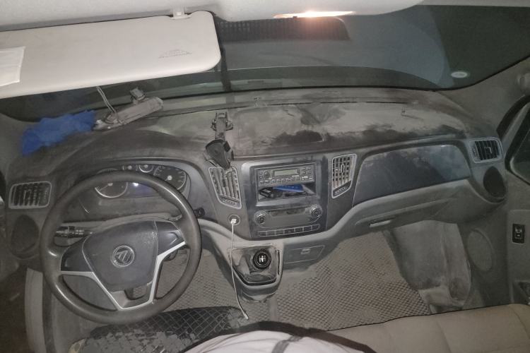 Used Foton Toano 2019 2.5T E54J25TC3 Center Console