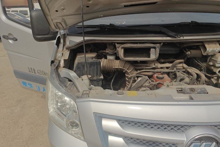 Used Foton Toano  Engine Bay Right