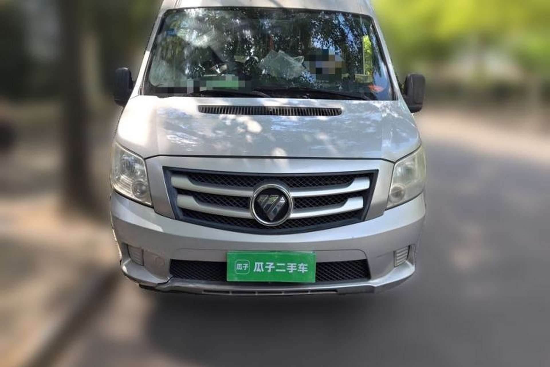 Used Foton Toano 2019 2.5T E Long Wheelbase 7-Seater 4J25TC3 Front
