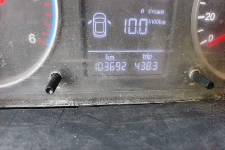 Used Foton Toano 2019 2.5T E54J25TC3 Odometer Close Up