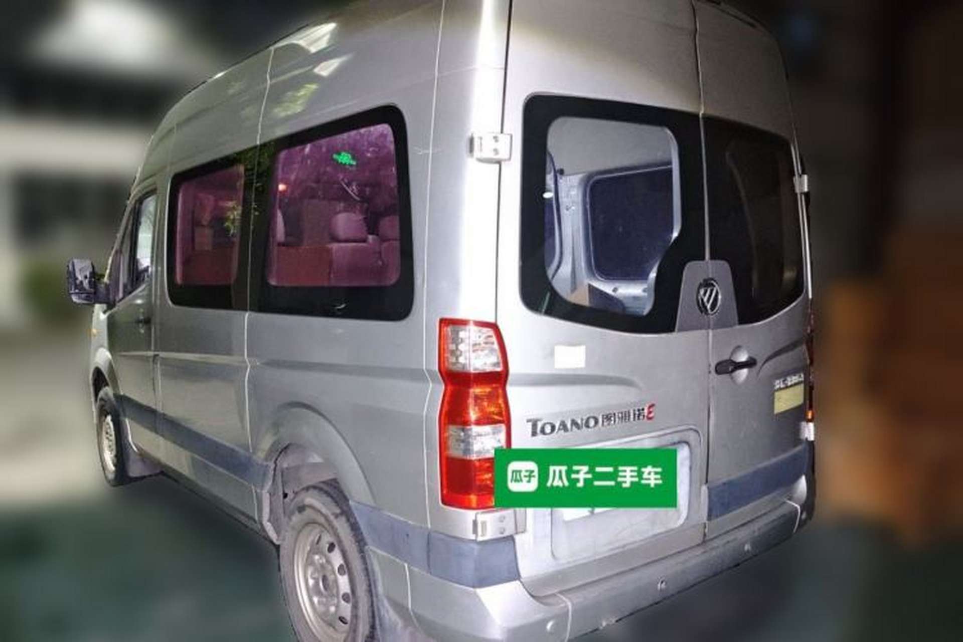 Used Foton Toano 2019 2.5T E54J25TC3 Rear Left 45 Deg