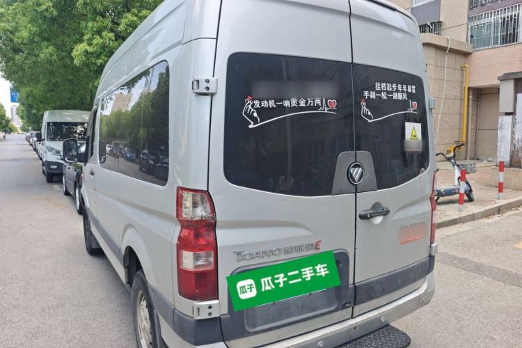 Used Foton Toano 2019 2.5T E5 Short Wheelbase Mid-Roof 5/6-Seater 4J25TC3 Rear Left 45 Deg
