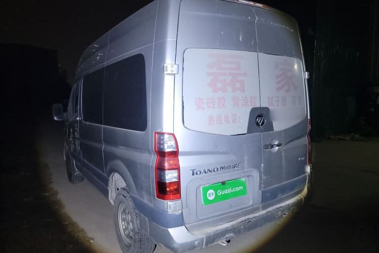 Used Foton Toano 2019 2.5T E54J25TC3 Rear Left 45 Deg