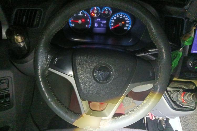 Used Foton Toano  Steering Wheel