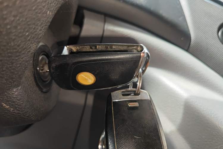 Used Foton Toano  Vehicle Key