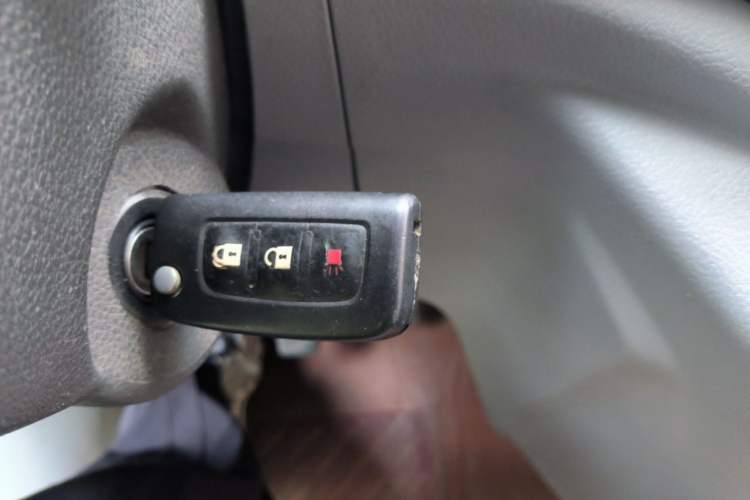 Used Foton Toano  Vehicle Key