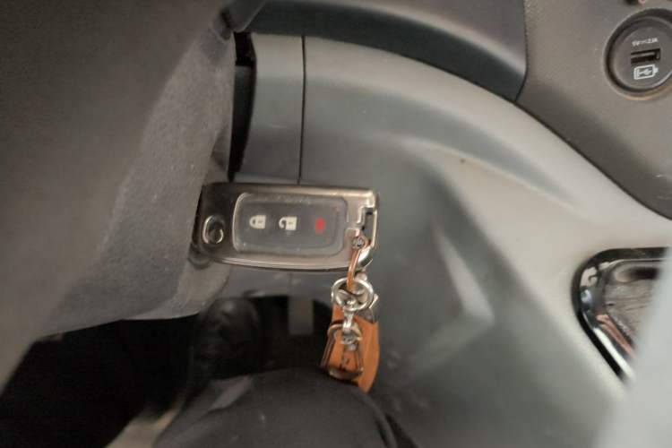 Used Foton Toano 2019 2.5T E Long Wheelbase 7-Seater 4J25TC3 Vehicle Key