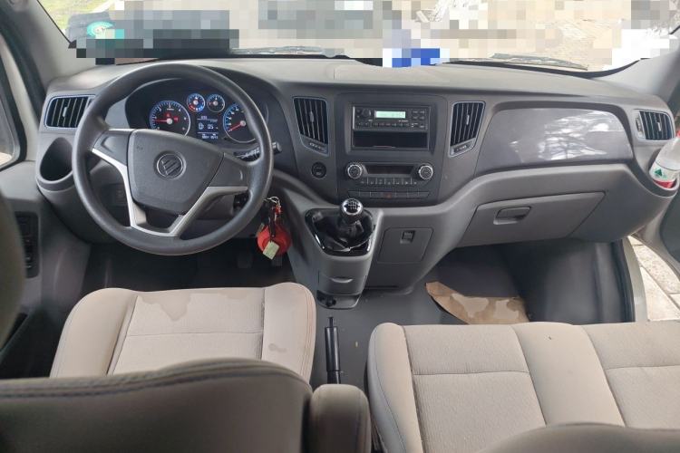 Used Foton Toano  Center Console
