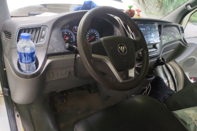 Used Foton Toano  Center Console