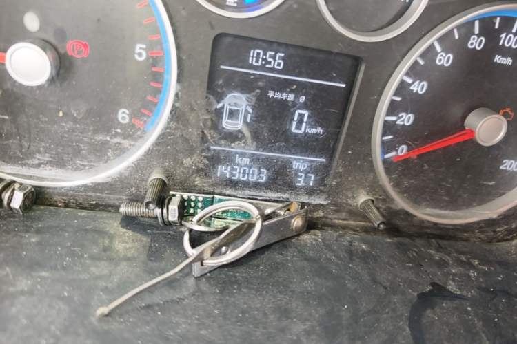 Used Foton Toano 2019 2.5T Mid-Height 4J25TC3 Odometer Close Up