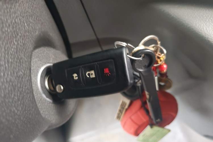 Used Foton Toano  Vehicle Key