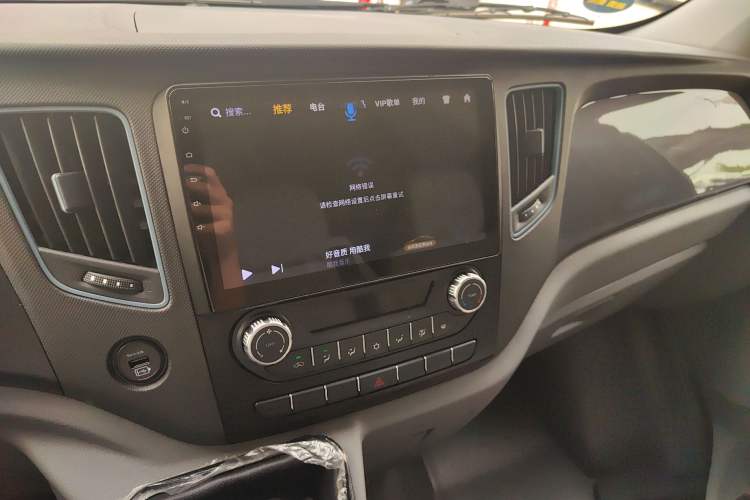 Used Foton Toano 2020 2.5T Manual Tongtu Short Wheelbase Flat Roof 5/6/7-Seater 4J25TC3 Audio And AC Panel