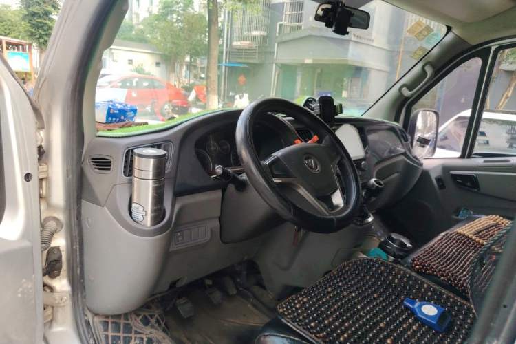 Used Foton Toano  Center Console
