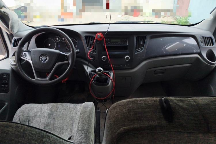 Used Foton Toano  Center Console
