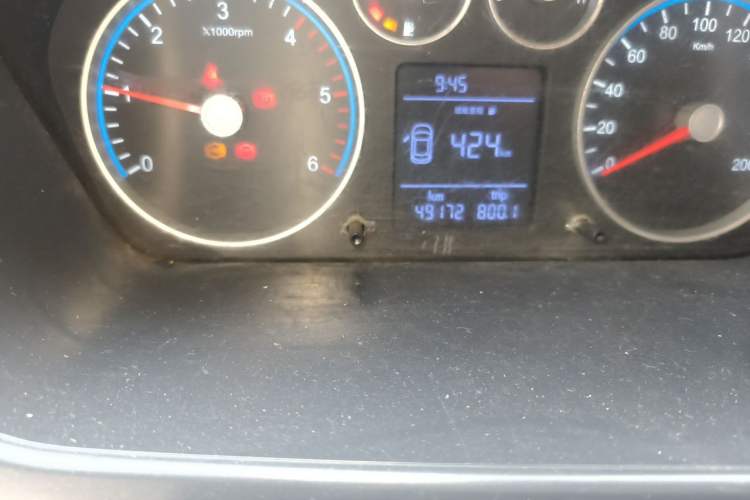 Used Foton Toano 2020 2.5T Manual Tongtu Short Wheelbase Mid-Roof 3-Seat 4J25TC3 Odometer Close Up
