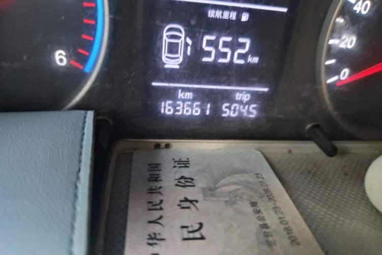 Used Foton Toano 2020 2.0T Multi-Function Extended Wheelbase Mid-Roof 5/6/7-Seater with Rear Dual Tires China VI Emission Standard F20TC3 Odometer Close Up