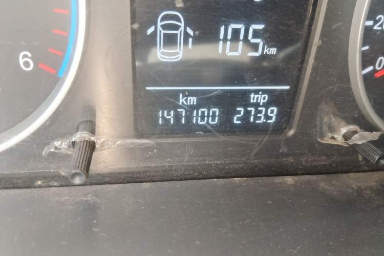 Used Foton Toano 2020 2.5T Manual Tongtu Long Wheelbase Mid-Height 5/6/7-Seater 4J25TC3 Odometer Close Up