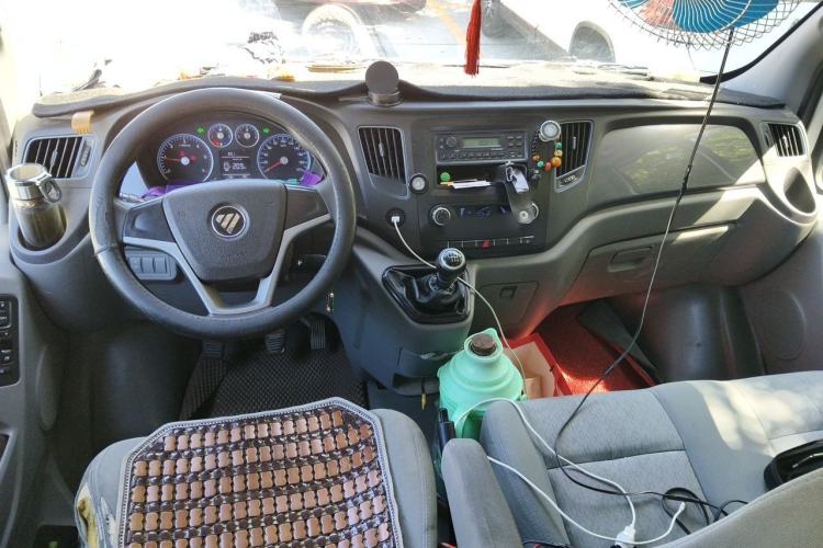Used Foton Toano  Center Console