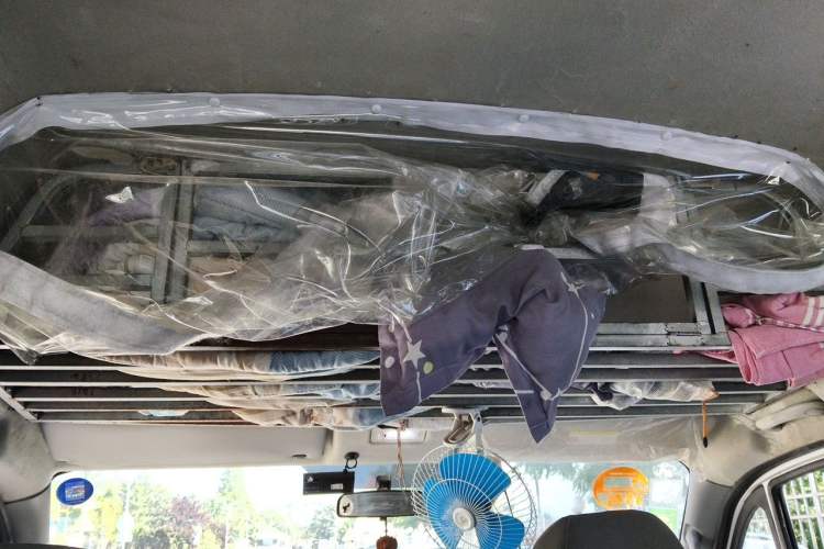 Used Foton Toano  Headliner