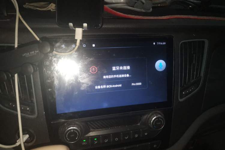 Used Foton Toano 2021 2.5T Automatic Tongtu Short Wheelbase Mid-Height 5-Seater D25TDIF1 Audio And AC Panel