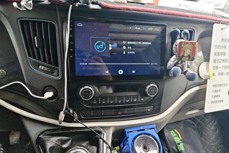 Used Foton Toano  Audio And AC Panel