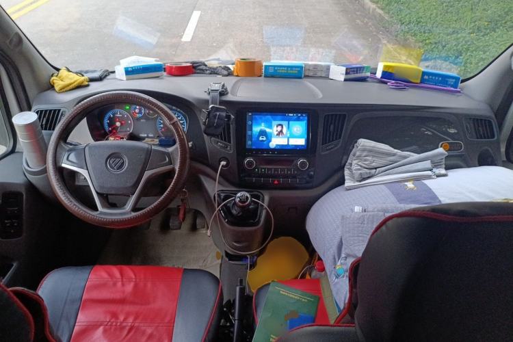 Used Foton Toano  Center Console