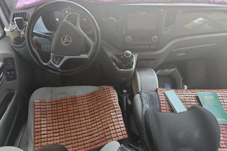 Used Foton Toano  Center Console