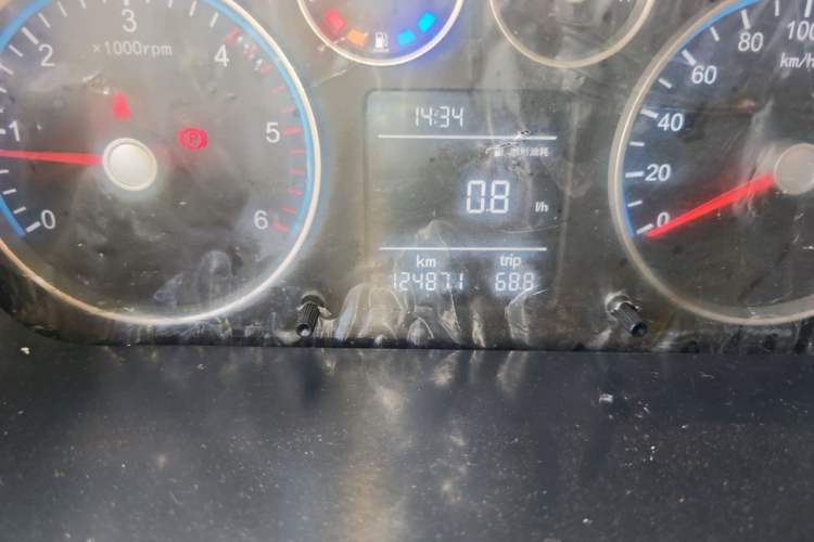 Used Foton Toano 2021 2.8T Manual Tongtu Extended-Wheelbase Ultra-High Roof 3-Seater with Rear Dual Tires F2.8NS6B177L Odometer Close Up