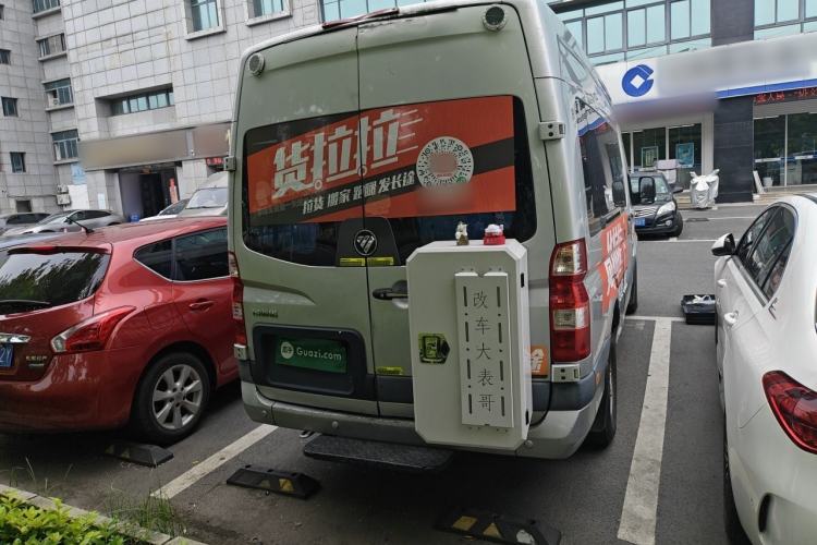 Used Foton Toano  Rear