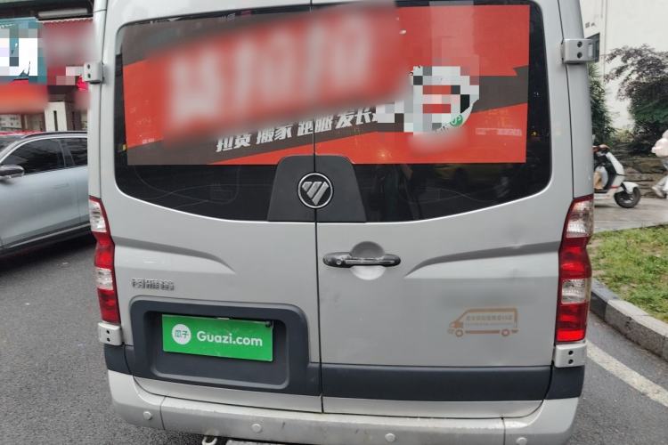 Used Foton Toano 2021 2.0T Manual Tongtu Short Wheelbase Flat Roof 5/6-Seater 4F20TC3 Rear