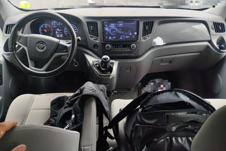 Used Foton Toano 2021 2.8T Manual Tongtu Long Wheelbase Mid-Height 5/6/7-Seater F2.8NS6B177L Center Console