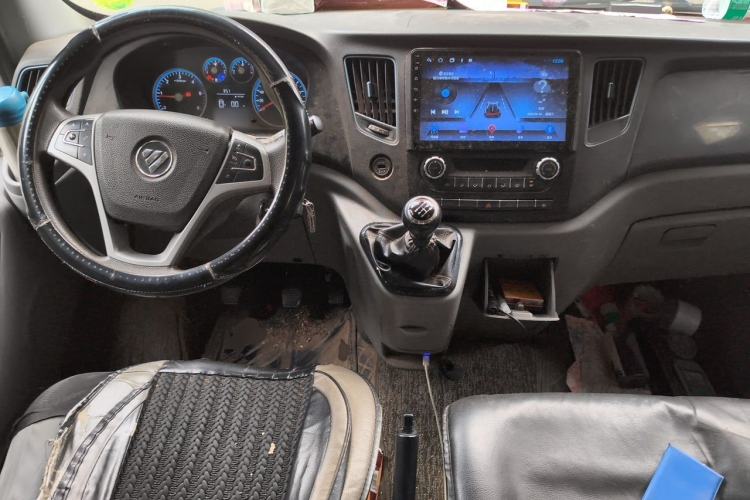 Used Foton Toano  Center Console