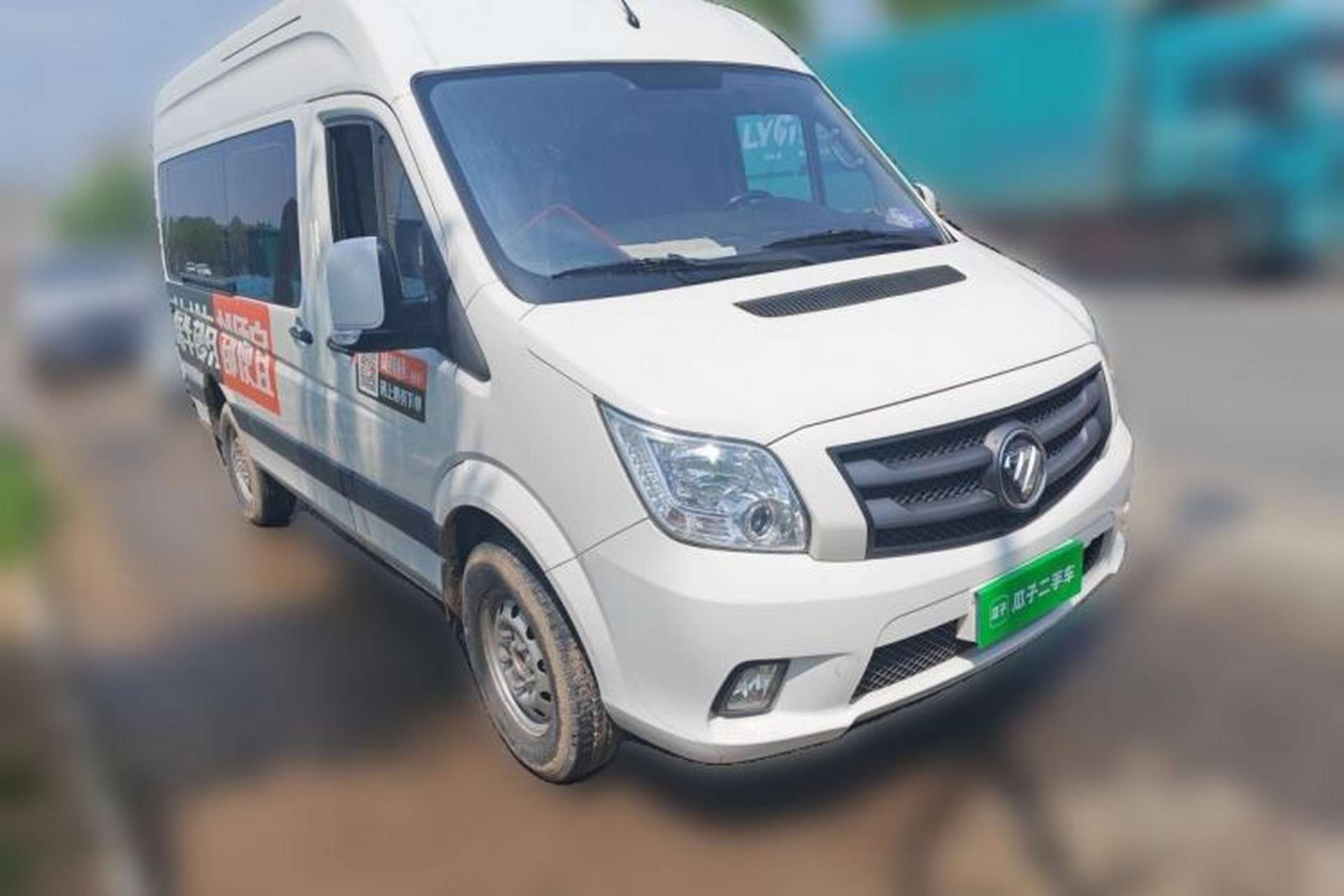 Used Foton Toano 2021 2.0T Manual Tongtu Long Wheelbase Mid-Height 5/6/7-Seater 4F20TC3 Front Right 45 Deg
