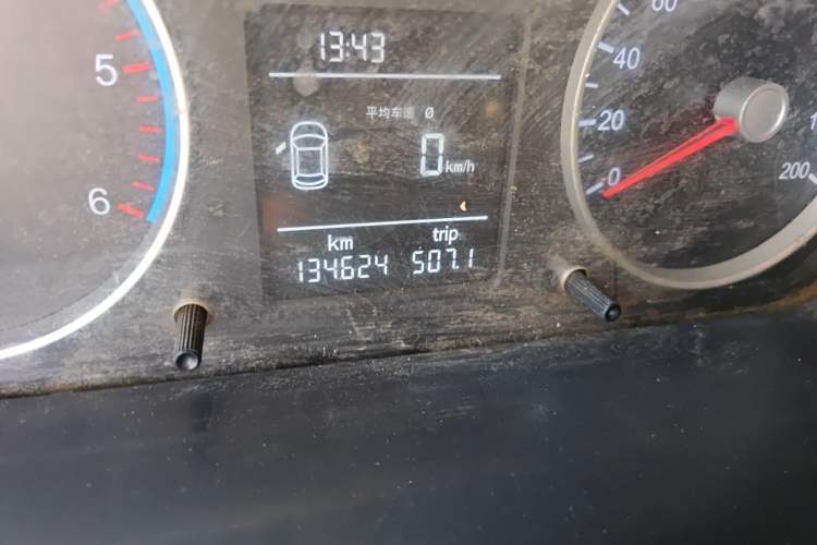 Used Foton Toano 2021 2.0T Manual Tongtu Long Wheelbase Mid-Height 5/6/7-Seater 4F20TC3 Odometer Close Up