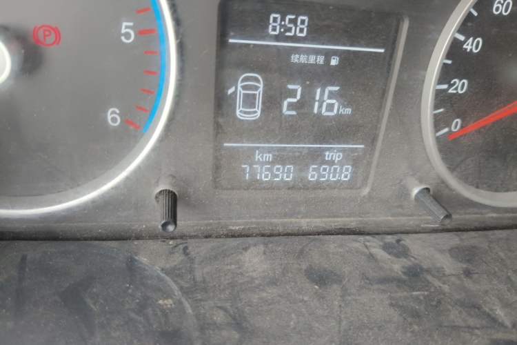 Used Foton Toano 2021 2.0T Manual Tongtu Short Wheelbase Flat Roof 5/6-Seater 4F20TC3 Odometer Close Up