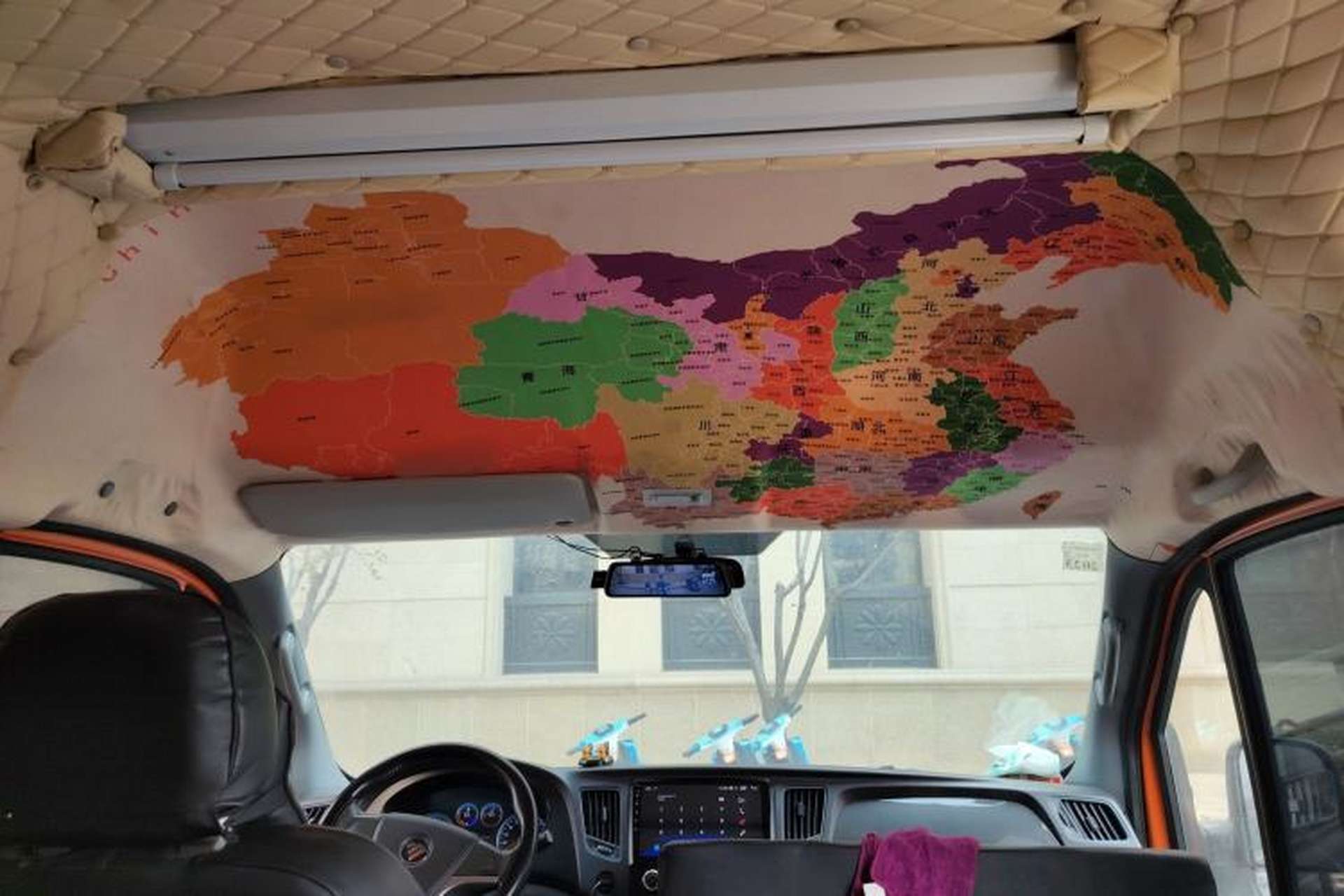 Used Foton Toano  Headliner